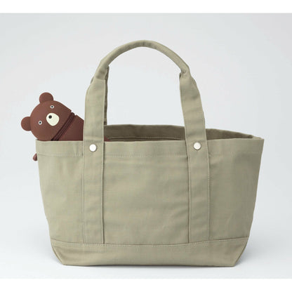 Bear Stand Up Pen Case · Punilabo