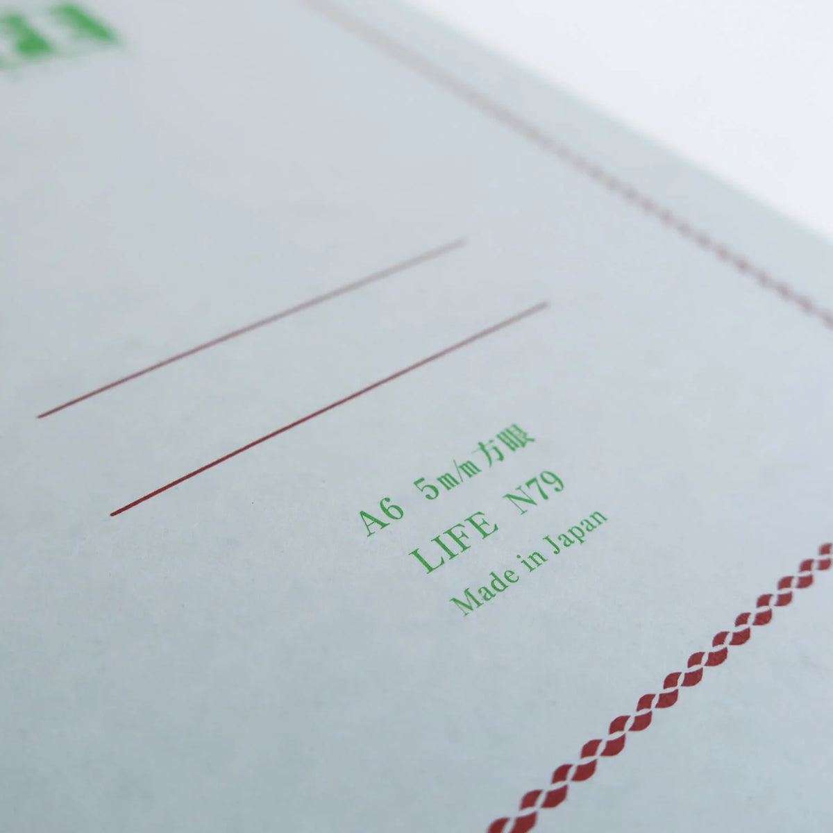 Pistachio Ruled A6 Notebook · Life
