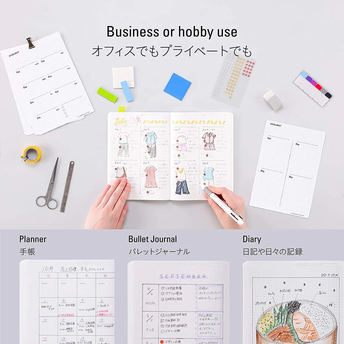 Stalogy 365 Days Grid Notebook B6 Black Bungu Vincent