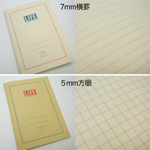 Vermillion Grid B6 Notebook · Life