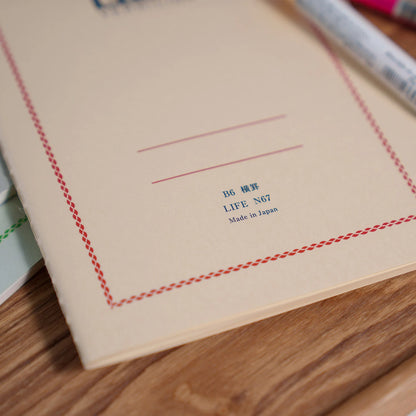 Pistachio Ruled B6 Notebook · Life
