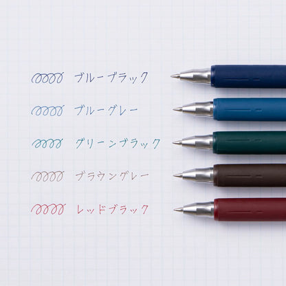 0.3mm Sarasa Nano Vintage Pen · Zebra