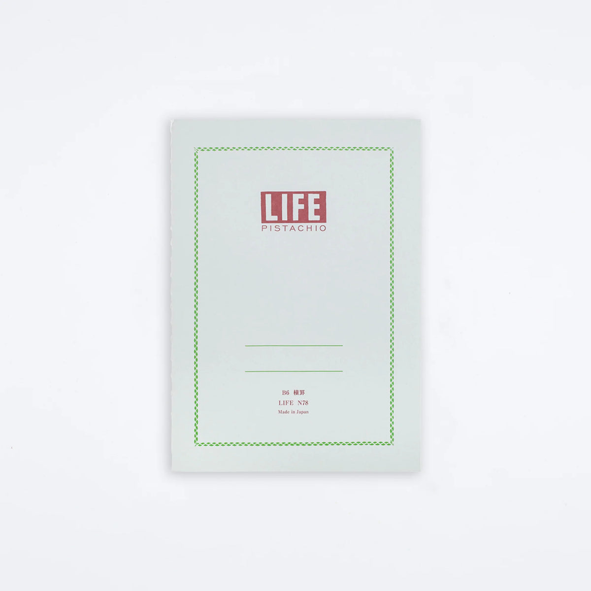 Pistachio Ruled B6 Notebook · Life