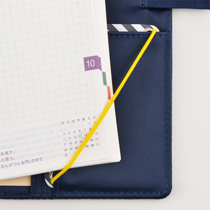 Hobonichi Page Keeper