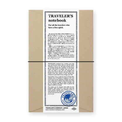 TRAVELER'S Notebook Brown《Regular Size》